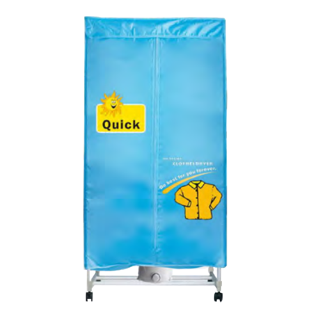 Cloths Dryer H-806F